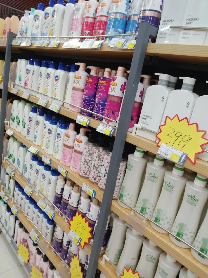 家润多超市洗化区大特价，一折起别错过