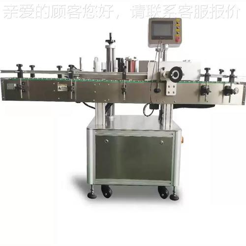 洗化用品玻璃贴标机 卧式行星盘贴标机