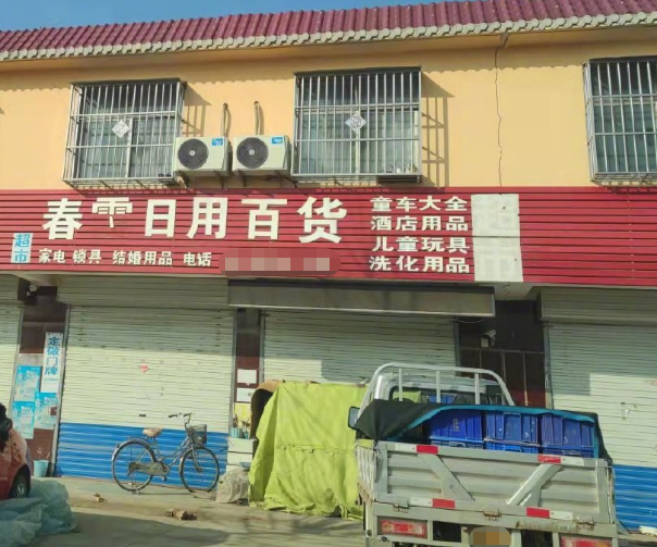 曝孙卓被拐细节,因生病不好找买家才送人,养父母跟人贩子是亲戚